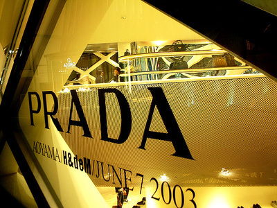 Prada store at The Mall